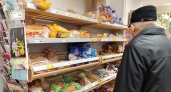 Как продавцы в "Пятёрочке" нагревают несчастных пенсионеров? Такой хитрый трюк теперь проворачивают с вашими пенсионными