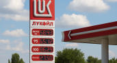 В Волгограде вновь выросли цены на бензин — АЗС «Лукойл» переписали ценники второй раз за неделю