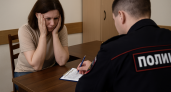 В Волгоградской области женщина из мести оговорила сожителя в тяжком преступлении и попала под уголовное дело