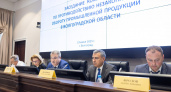 В Волгоградской области усилили борьбу с подделками: фальшивые лекарства и немаркированный товар под прицелом проверок