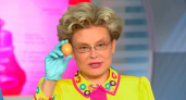 Не печень и не почки: Малышева назвала полезный субпродукт, игнорировать который — преступление