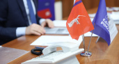Волгоградская область проведёт неделю приёмов по вопросам соцподдержки — жители смогут обратиться напрямую