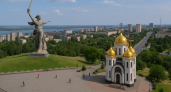 Цены снова ползут вверх: Волгоградская область отметилась майским подорожанием