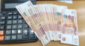 Касается всех рожденных с 1948 по 1998 год. Россиян обрадовали выплатой 38 400 рублей