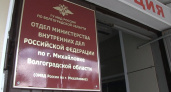 Волгоградская область закрывает подпольный бар — полиция забрала 124 литра нелегального алкоголя в Михайловке
