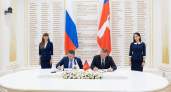 Волгоградская область запускает новый виток рыбного сотрудничества: с Росрыболовством подписано стратегическое соглашение