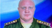 В Камышине простились с погибшим на передовой