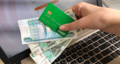 В июле некоторым пенсионерам выплатят сразу 2 пенсии: юрист рассказал, кто из россиян имеет на это право