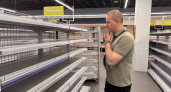 С 10 июля эти товары пропадут с полок магазинов из-за ситуации в стране – россиян призвали закупиться