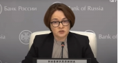 Ожидаются сложные времена: Набиуллина дала ценный совет россиянам, у кого накопления в рублях