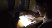 В четырех районах Волгограда 11 июля отключат электричество: адреса и время работ
