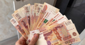 Родились с 1941 по 1991 год? Россиян обрадовали выплатой 24 500 рублей, но есть нюансы