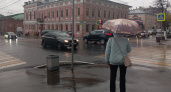 «В сентябре начнется настоящий кошмар»: синоптики дали новый прогноз на начало осени - чего ждать от сентября