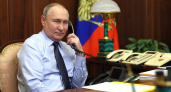 Пятеро волгоградцев удостоены высоких наград от Путина