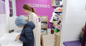 Обман на складах Wildberries вскрыт: экс-сотрудница рассказала всю правду - как "разводят" не самых умных покупателей