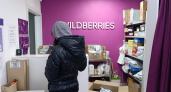 Три незаменимые вещи, которые я заказываю на Wildberries из раза в раз: подруги сначала смеялись, теперь сами так делают