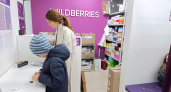 Тотальная отмена оплаты: Wildberries принял неожиданное решение для россиян - для многих любимый маркетплейс станет недоступным