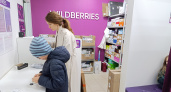 Не храните деньги на кошельке Wildberries — можно уйти в жуткий минус: скрытые условия