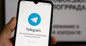 Волгоградцев обманул фейковый Telegram-канал с новостями о поездах