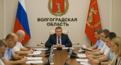 Власти Волгоградской области собрались на экстренное совещание: губернатор провёл заседание оперативного штаба