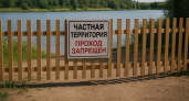 В Волгограде перекрыли доступ к водоёму в элитном посёлке на Латошинке: местные возмущены