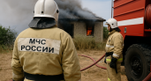 В Волгоградской области за сутки потушили семь пожаров и вытащили машину из кювета