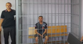 Мужчина, который убил мать на глазах младшего брата под Волгоградом, отправлен в СИЗО