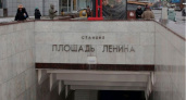 «Не смогли поднять ребёнка-инвалида»: скандал с новым подъемником на волгоградском трамвае