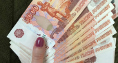 Кто в Волгоградской области получает больше всех: рейтинг зарплат по отраслям