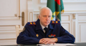 Энергокрах на юге Волгограда возмутил Бастрыкина: СК начал проверку по жалобам жителей Южного