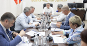 В Волгоградской области одобрили проект центра поддержки участников боевых действий и семей с детьми-инвалидами