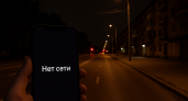 Волгоград остался без связи ночью: мобильный интернет отключали по расписанию
