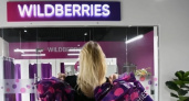 Скупаю эти продукты на Wildberries — и бед не знаю: экономия и эксклюзивность