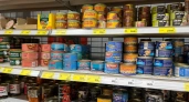 В "Светофор" — за белорусской тушенкой: вскрыли 3 банки с консервами — состав удивил