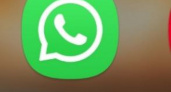 В Волгограде могут запретить звонки в Telegram и других мессенджерах