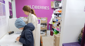 Топ покупок с OZON и Wildberries — это нужно каждой хозяйке — постоянно беру и вам советую