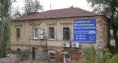 В Волгограде на торги выставили царицынский особняк за 15 миллионов
