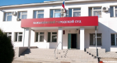 Камера засняла страшную расправу над судьей в Волгоградской области: злоумышленник застрелил его и изуродовал тело