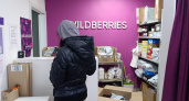 Закупилась на Wildberries на 172 тысяч — и почти все пришлось вернуть: совершила серьезную ошибку