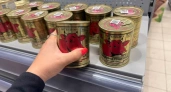В "Светофор" за белорусской тушенкой — непременно: вскрываем 3 банки с консервами — стоит ли брать и какие