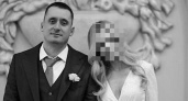 В Камышине простились с убитым федеральным судьей