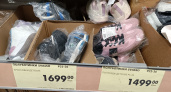 Августовский завоз в "Чижике" — 100 из 100 баллов: делюсь тем, что понравилось
