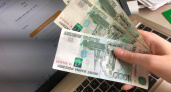 В Волгограде курьер украл у пенсионерки 1,3 млн рублей