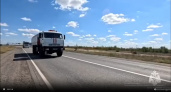 Специалисты МЧС обезвредили под Волгоградом две фугасные авиабомбы