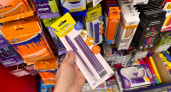 В Fix Price выставили товары-новинки — есть даже скидки — делюсь находками
