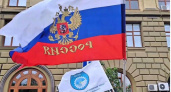 В Волгограде прошел парад студентов (16+)