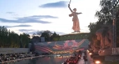 Граффити у Мамаева кургана посчитали незаконным