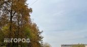 Погода в Волгограде на выходные: тепло, но пасмурно