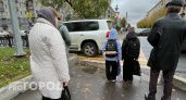 Волгоградская область готовится к двухдневному периоду геомагнитных колебаний