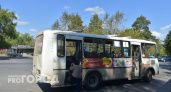 Под Волгоградом у пассажира маршрутки обнаружили наркотические средства